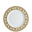 Versace Baroque Bianco Plate Fashion