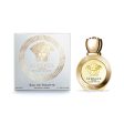 Versace Eros Pour Femme EDT Spray - 50ml Supply