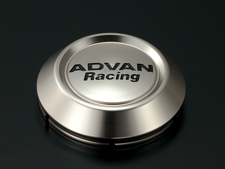 Advan 73mm Low Centercap - Light Brown Alumite Cheap